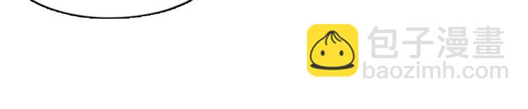 超能立方 - 第165話 死亡之海 🌊(1/3) - 4