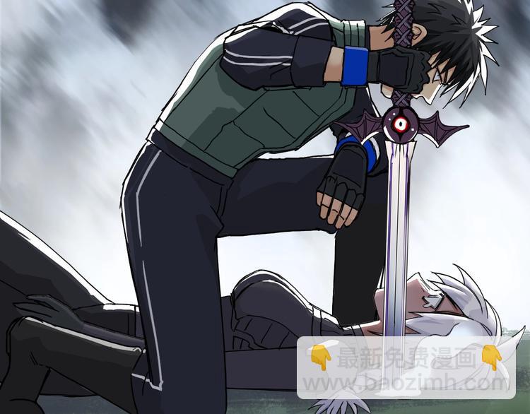 超能立方 - 第165話 死亡之海 🌊(1/3) - 4