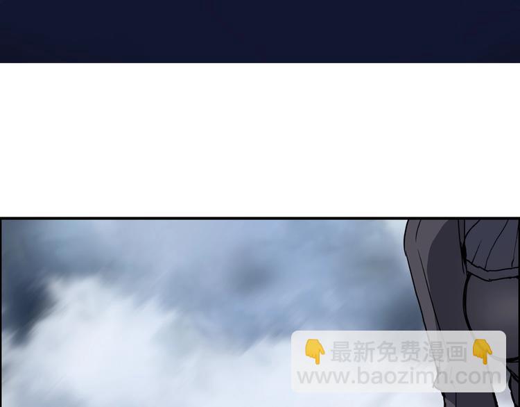 超能立方 - 第165話 死亡之海 🌊(2/3) - 2