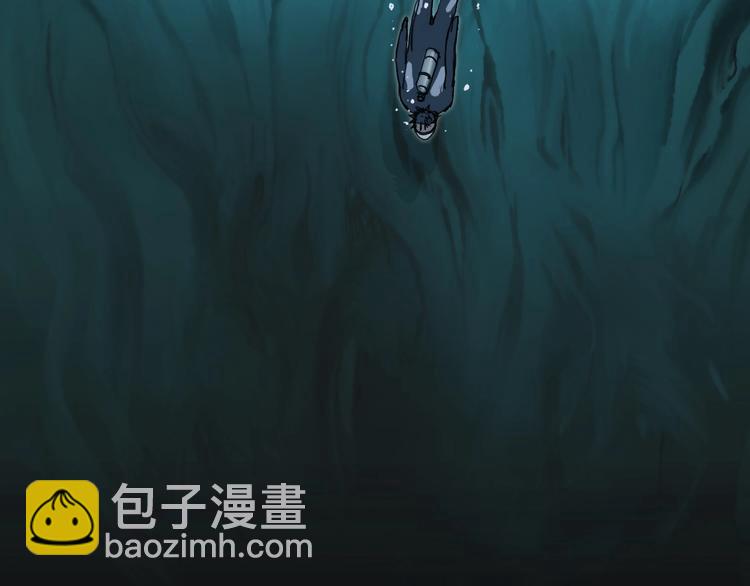 超能立方 - 第167話 極樂聖殿(3/4) - 6