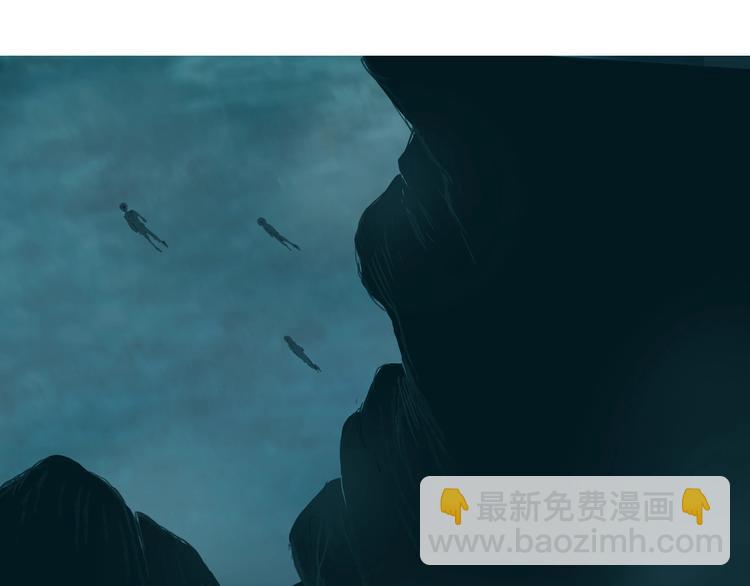 超能立方 - 第167話 極樂聖殿(3/4) - 8