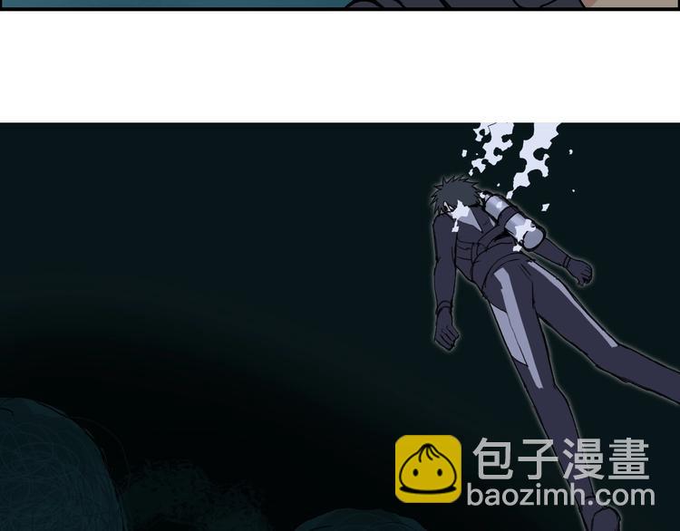 超能立方 - 第167話 極樂聖殿(3/4) - 3