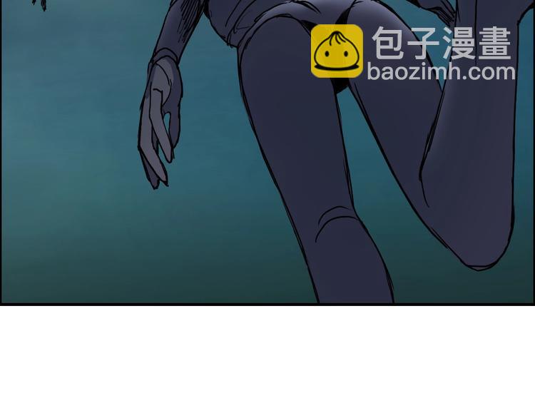 超能立方 - 第167話 極樂聖殿(3/4) - 6