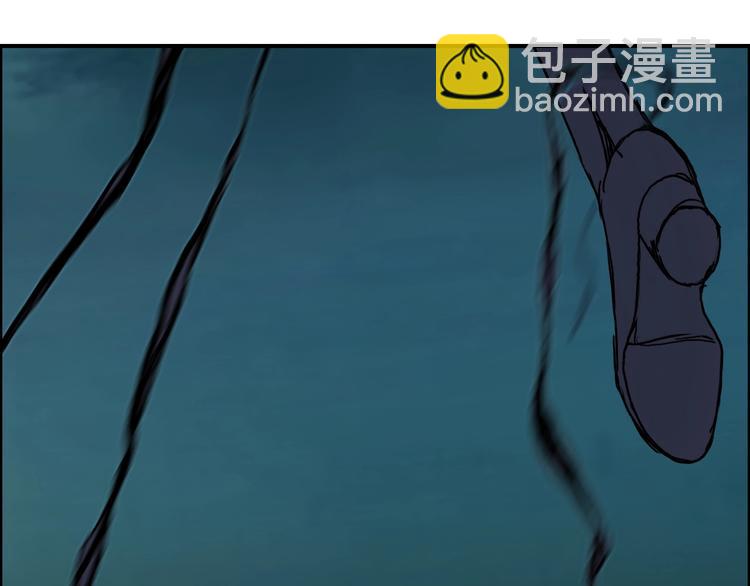 超能立方 - 第167話 極樂聖殿(3/4) - 7