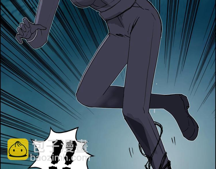 超能立方 - 第167話 極樂聖殿(3/4) - 1