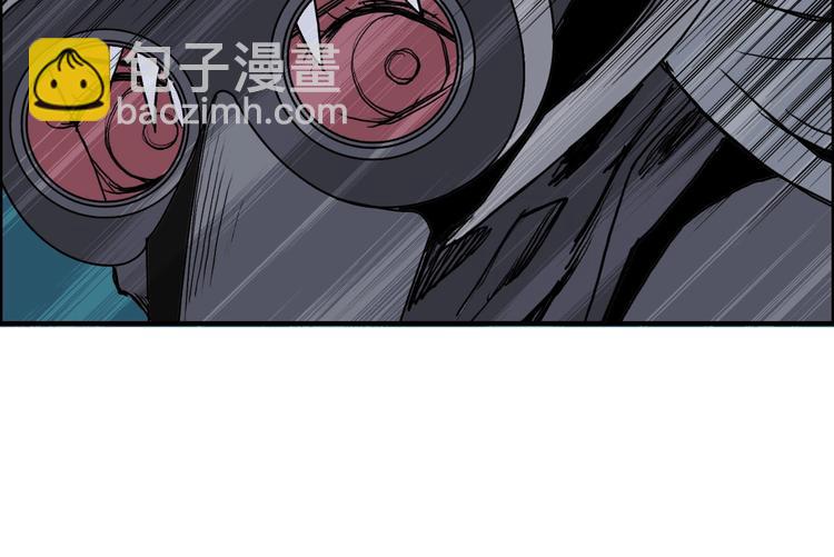 超能立方 - 第167話 極樂聖殿(3/4) - 7