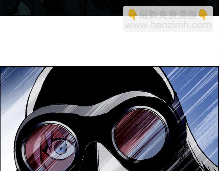 超能立方 - 第167話 極樂聖殿(3/4) - 3