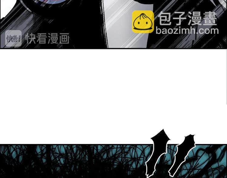 超能立方 - 第167話 極樂聖殿(3/4) - 4