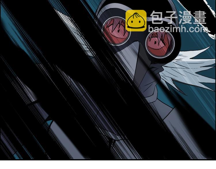 超能立方 - 第167話 極樂聖殿(3/4) - 7