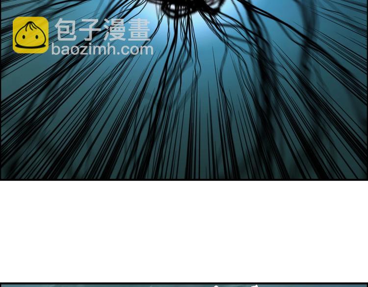 超能立方 - 第167話 極樂聖殿(3/4) - 1