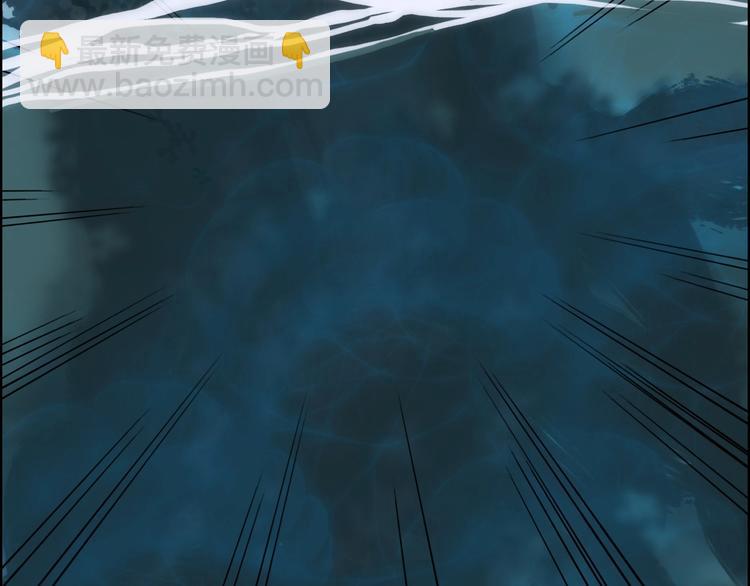 超能立方 - 第167話 極樂聖殿(3/4) - 4