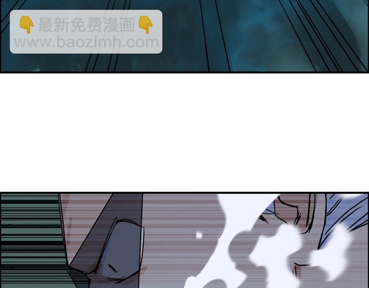 超能立方 - 第167話 極樂聖殿(3/4) - 5