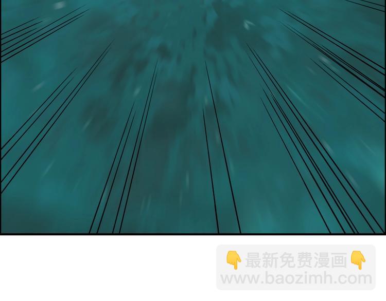 超能立方 - 第167話 極樂聖殿(4/4) - 2