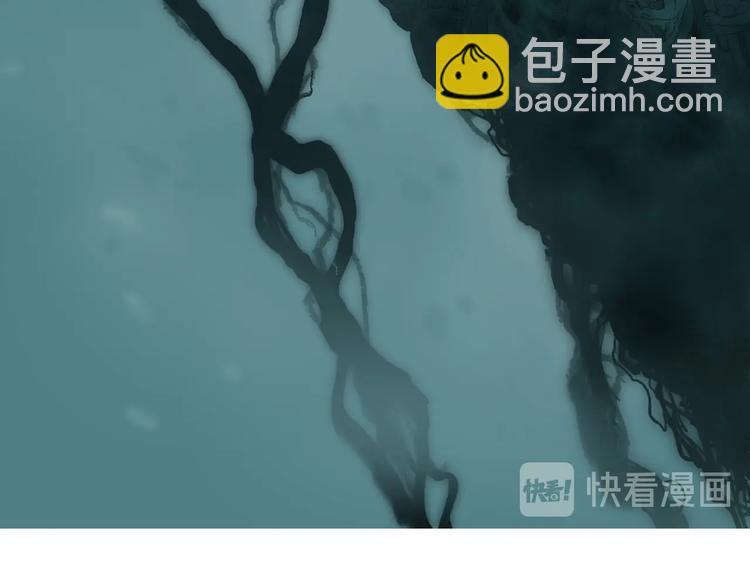 超能立方 - 第167話 極樂聖殿(4/4) - 1