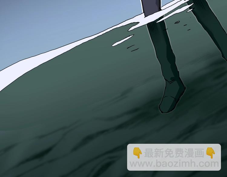 超能立方 - 第167話 極樂聖殿(2/4) - 8