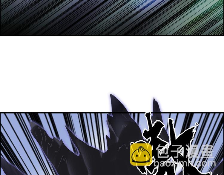 超能立方 - 第171話  我只是路過 🙄(3/4) - 2