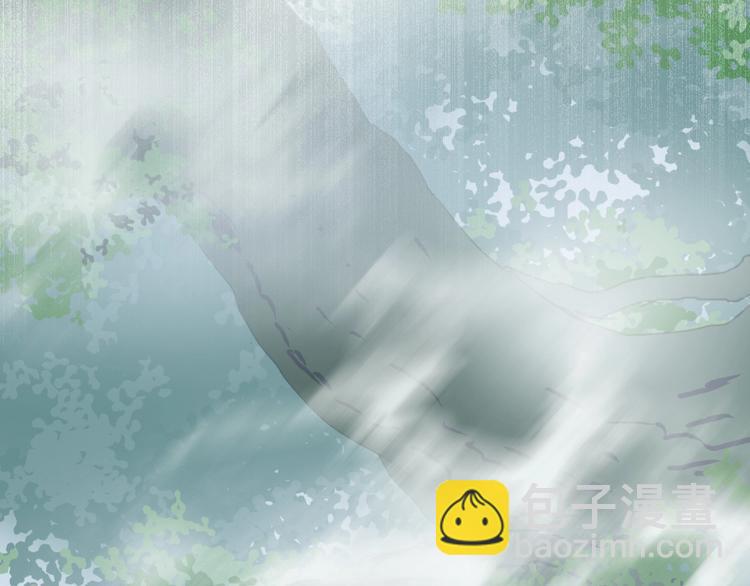 超能立方 - 第171話  我只是路過 🙄(1/4) - 7