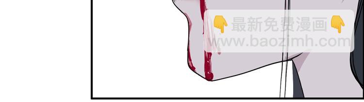 超能立方 - 第173話 你們不要再打啦🤼(3/4) - 5