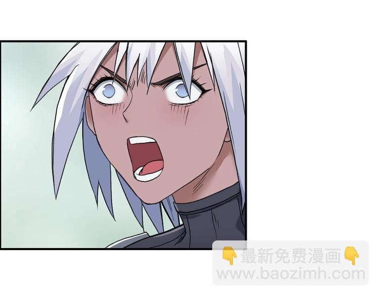 超能立方 - 第173話 你們不要再打啦🤼(3/4) - 6