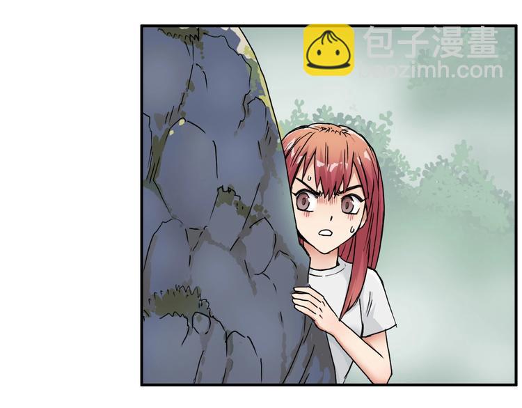 超能立方 - 第173話 你們不要再打啦🤼(3/4) - 7