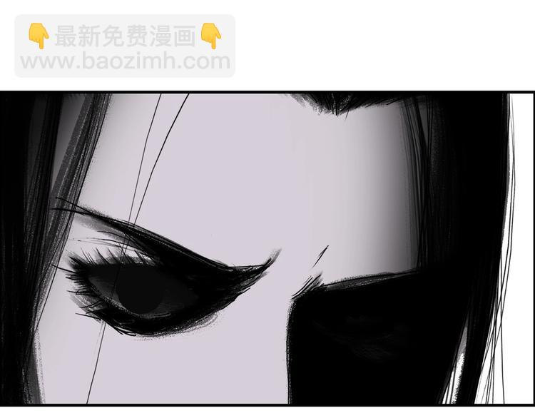 超能立方 - 第173話 你們不要再打啦🤼(3/4) - 3