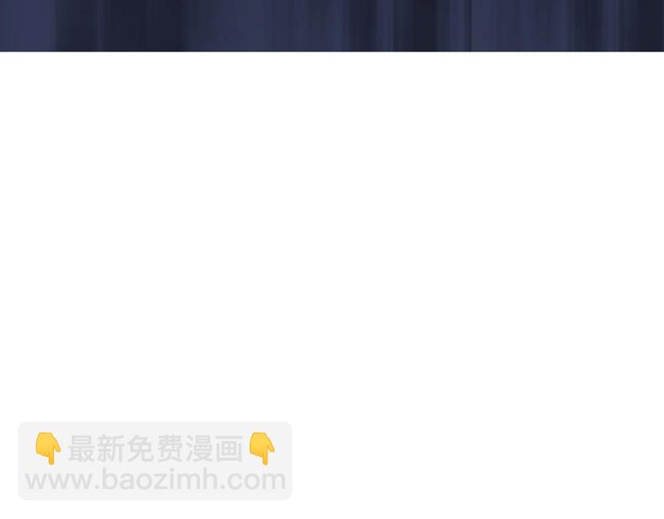 超能立方 - 第173話 你們不要再打啦🤼(2/4) - 6