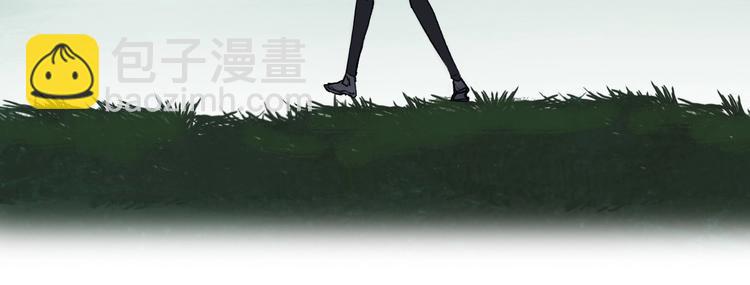 超能立方 - 第173話 你們不要再打啦🤼(2/4) - 1