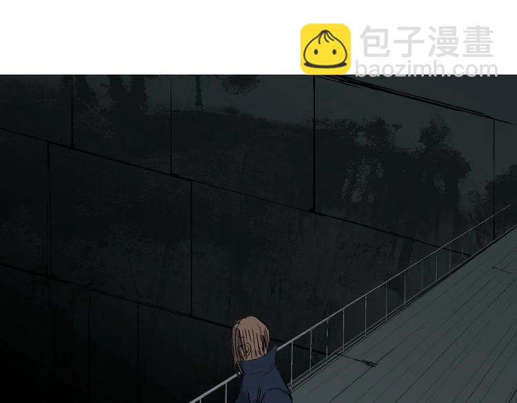 超能立方 - 第175話 是後浪啊! 🌊(3/4) - 8