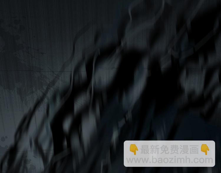 超能立方 - 第175話 是後浪啊! 🌊(4/4) - 4