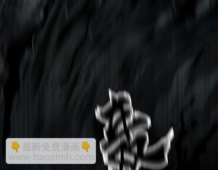 超能立方 - 第175話 是後浪啊! 🌊(4/4) - 5