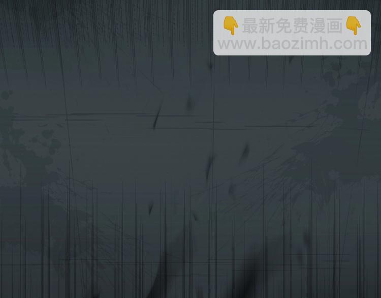 超能立方 - 第175話 是後浪啊! 🌊(4/4) - 8