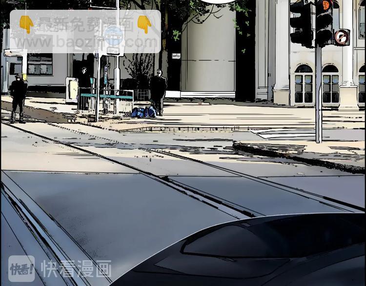 超能立方 - 第175話 是後浪啊! 🌊(1/4) - 4