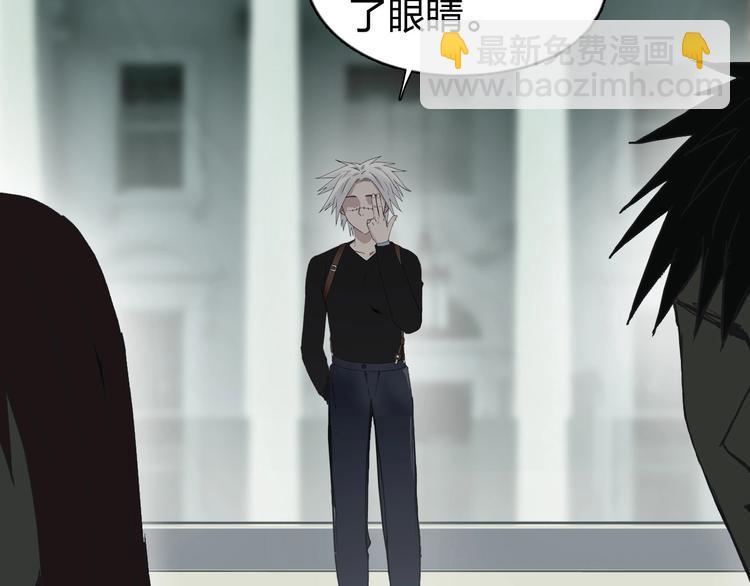 超能立方 - 第175話 是後浪啊! 🌊(2/4) - 8