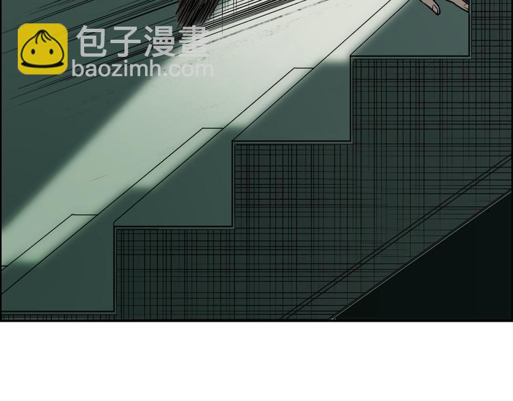 超能立方 - 第18話 激戰(2/2) - 2