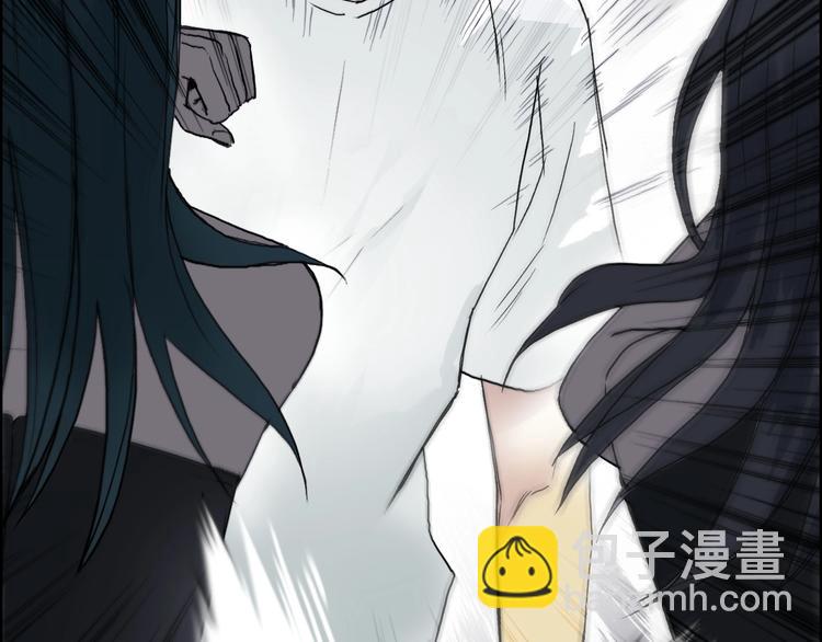 超能立方 - 第177話 我讓你放開她！(3/4) - 2