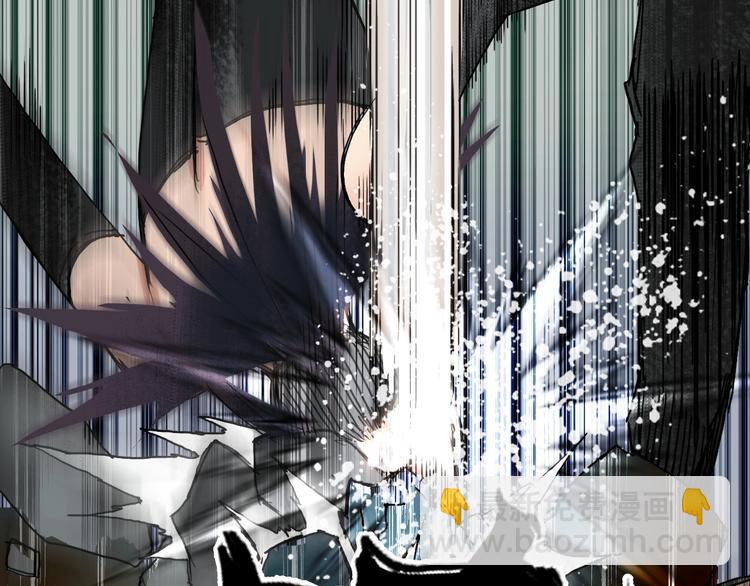 超能立方 - 第177話 我讓你放開她！(3/4) - 4