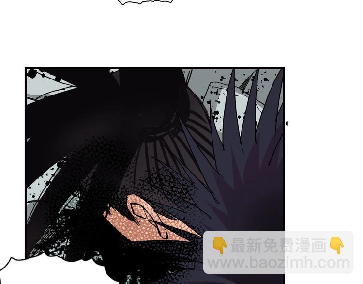 超能立方 - 第177話 我讓你放開她！(3/4) - 3