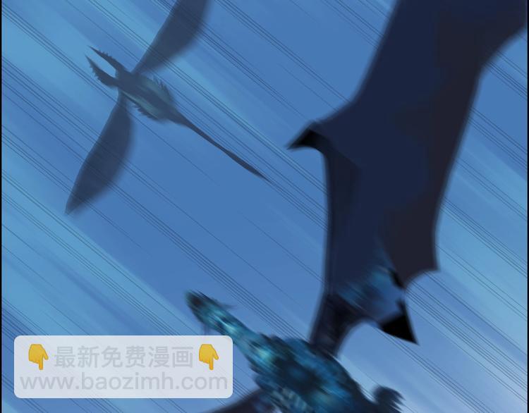 超能立方 - 第177話 我讓你放開她！(1/4) - 8