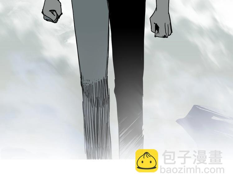 超能立方 - 第177話 我讓你放開她！(2/4) - 5