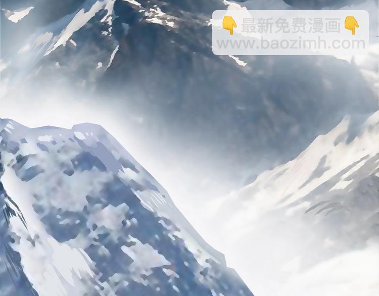 超能立方 - 第179話 爲自己而活！(3/3) - 3