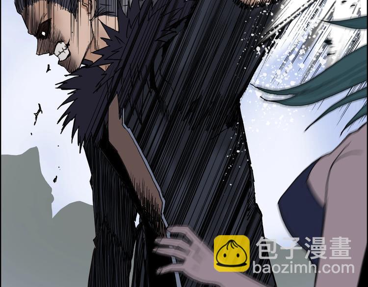 超能立方 - 第179話 爲自己而活！(3/3) - 1