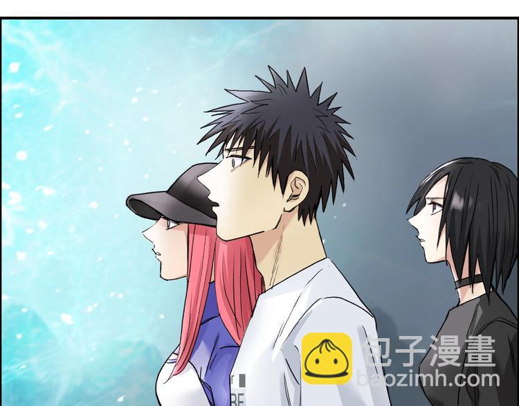 超能立方 - 第179話 爲自己而活！(2/3) - 6