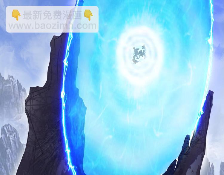 超能立方 - 第179話 爲自己而活！(2/3) - 2