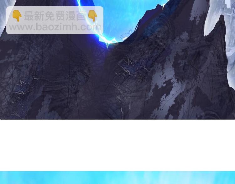 超能立方 - 第179話 爲自己而活！(2/3) - 3