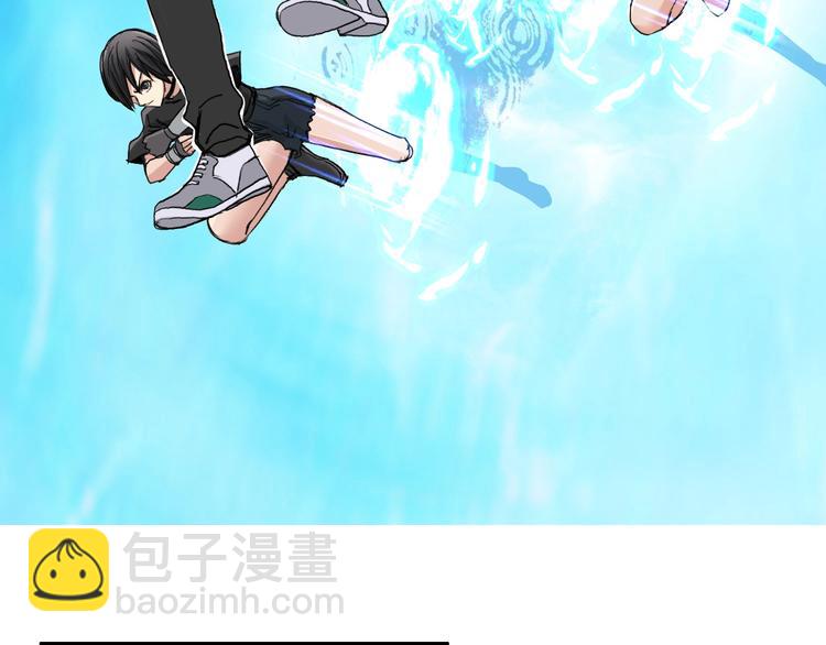 超能立方 - 第179話 爲自己而活！(2/3) - 5