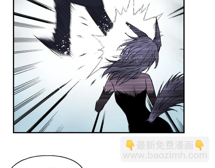 超能立方 - 第181話 奴家知道錯了(3/3) - 2