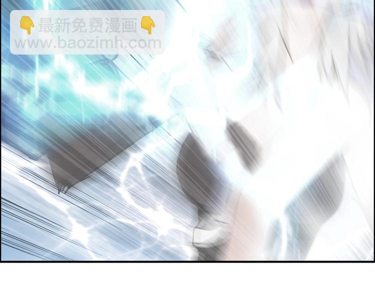 超能立方 - 第181話 奴家知道錯了(2/3) - 5