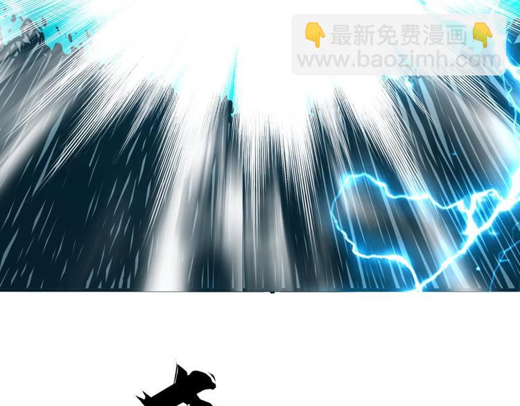 超能立方 - 第181話 奴家知道錯了(2/3) - 8