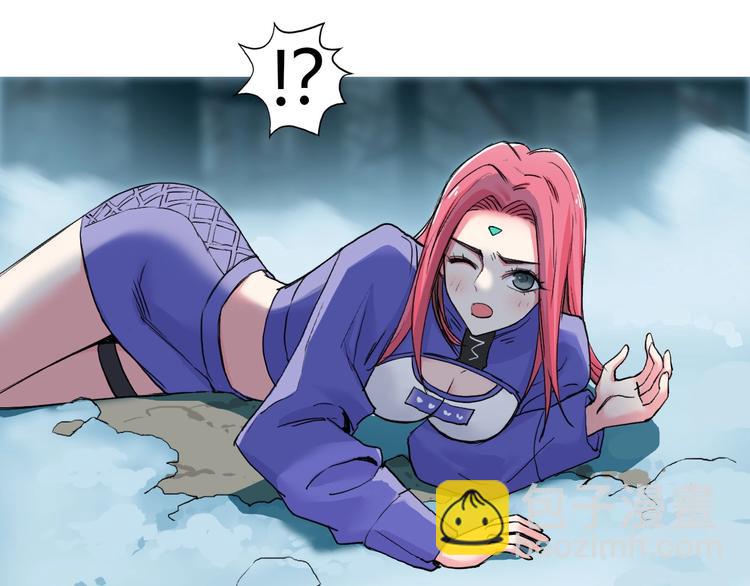 超能立方 - 第181話 奴家知道錯了(2/3) - 6