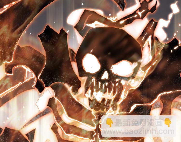 超能立方 - 第185話 難道我要打醬油？(3/4) - 4